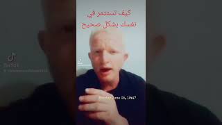 افضل مكان تشتري منه كورسات وتتعلم اولاين