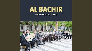 Download Lagu Ya Mdarija El Ad'ani MP3