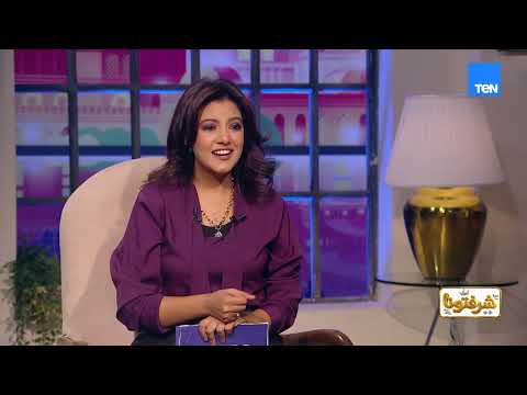 ليلى عز العرب فاجأتنا كلنا بصوتها😍🎶وغنّت «بعيد عنك» لكوكب الشرق أم كلثوم.. شوفوا المفاجأة❤️✨