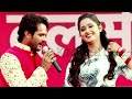 खेसारी हुए हैरान जब काजल राघवानी का देखा एटीट्यूट Live Performance Kajal Raghwani & Khesari LalYadav