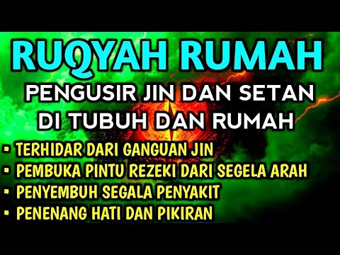 ayat-ayat doa ruqyah penyembuh penyakit dan pengusir gangguan jin, In sha Allah