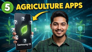5 Best Apps Agriculture On Android | Top Farming Tools (2025) screenshot 1