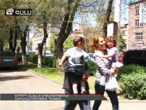 Video: Ինչպես կինը կարող է դժվար ամուսնալուծության միջով անցնել