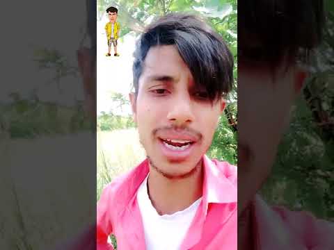 ভিডিও: ফাঁস মানে কি?