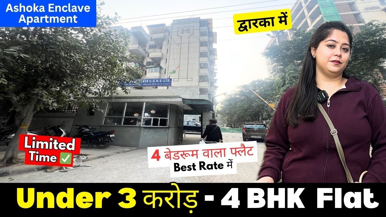 4 Bedroom - 4 BHK Luxury Flat for Sale - Dwarka Sec 11, Delhi (Ashoka Enclave Apartment)