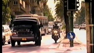 הצפירה