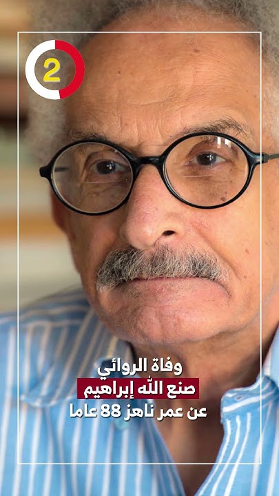         88 
 - نشر قبل 6 ساعة
