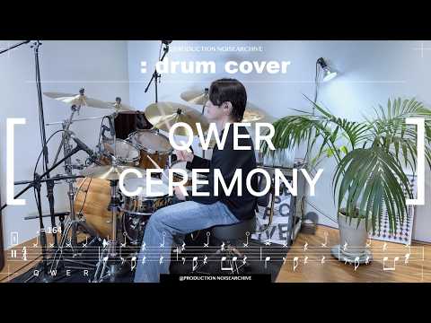 QWER - CEREMONY | Drum Cover