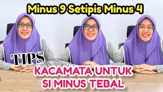 TIPS FOR CHOOSING GLASSES FOR HIGH MINUS | HI INDEX LENS