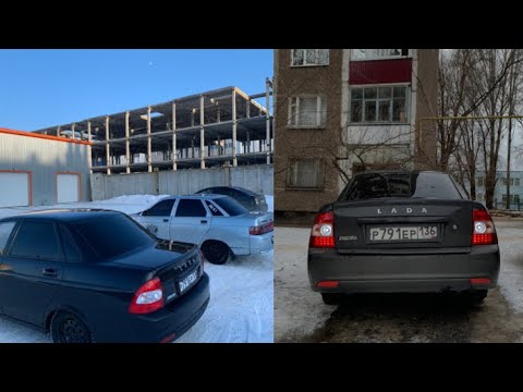 Американки на зеркала приора