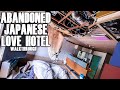 Inside an Abandoned Love Hotel in Japan | @Tokyo Lens