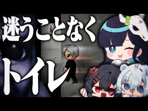 Mementomori heads straight to the ladies' room without any hesitation... [Aooni] [Memeratekopasu]