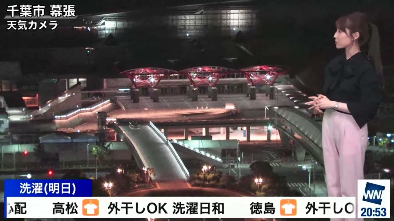 松雪彩花 あやち 夜のzozoマリンスタジアムと全国の天気 Youtube