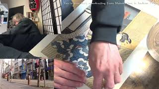 @JapanesePrintmaking Twitch replay 2022 03 03
