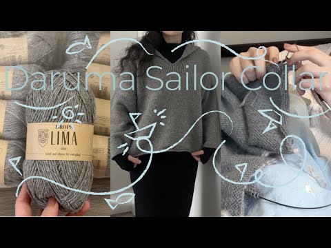 [뜨개로그] 방구석이라도 항해는 하고싶을 수 있잖아 @.@ Daruma Sailor Collar