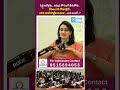 Married Woman Cracks AEE Job in Just 90 Days! | AEE Exam Preparation Strategy| Success Story #shorts