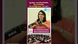 Married Woman Cracks AEE Job in Just 90 Days! | AEE Exam Preparation Strategy| Success Story #shorts