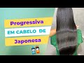Progressiva em cabelo de JAPONESA Super grosso - passo a passo