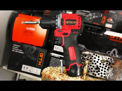 Акумуляторний безщітковий шурупокрут GTM DS12/38BL, видео 1