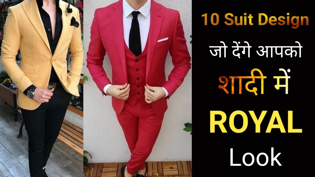 Uncover The Best Sherwani, Tuxedo & Suit Rentals In Delhi | LBB