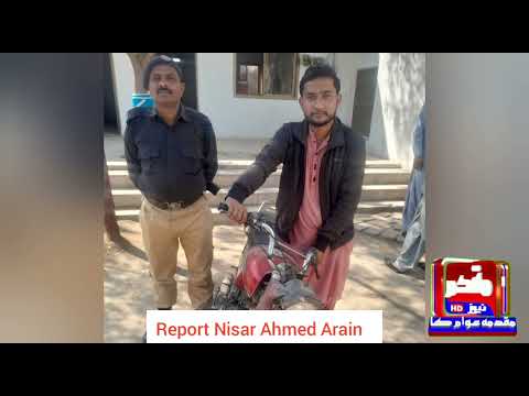 Muqaddam News کامیاب کارروائی کُچھ روز قبل چوری شدہ 4 موٹر سائیکلیں برآمد کر کے اصل28/2/2024