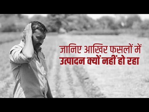 मिट्टी में आर्गेनिक कार्बन बढ़ाने वाला जैव अमृतAgroStar Karbonik C:N - मिट्टी में आर्गेनिक कार्बन बढ़ाने वाला जैव अमृतAgroStar Karbonik C:N