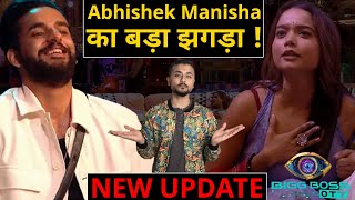 Abhishek Malhan कर रहा है Manisha Rani को ignore| किस बात पर हुई दोनों की लड़ाई? जानिए Bigg Boss OTT