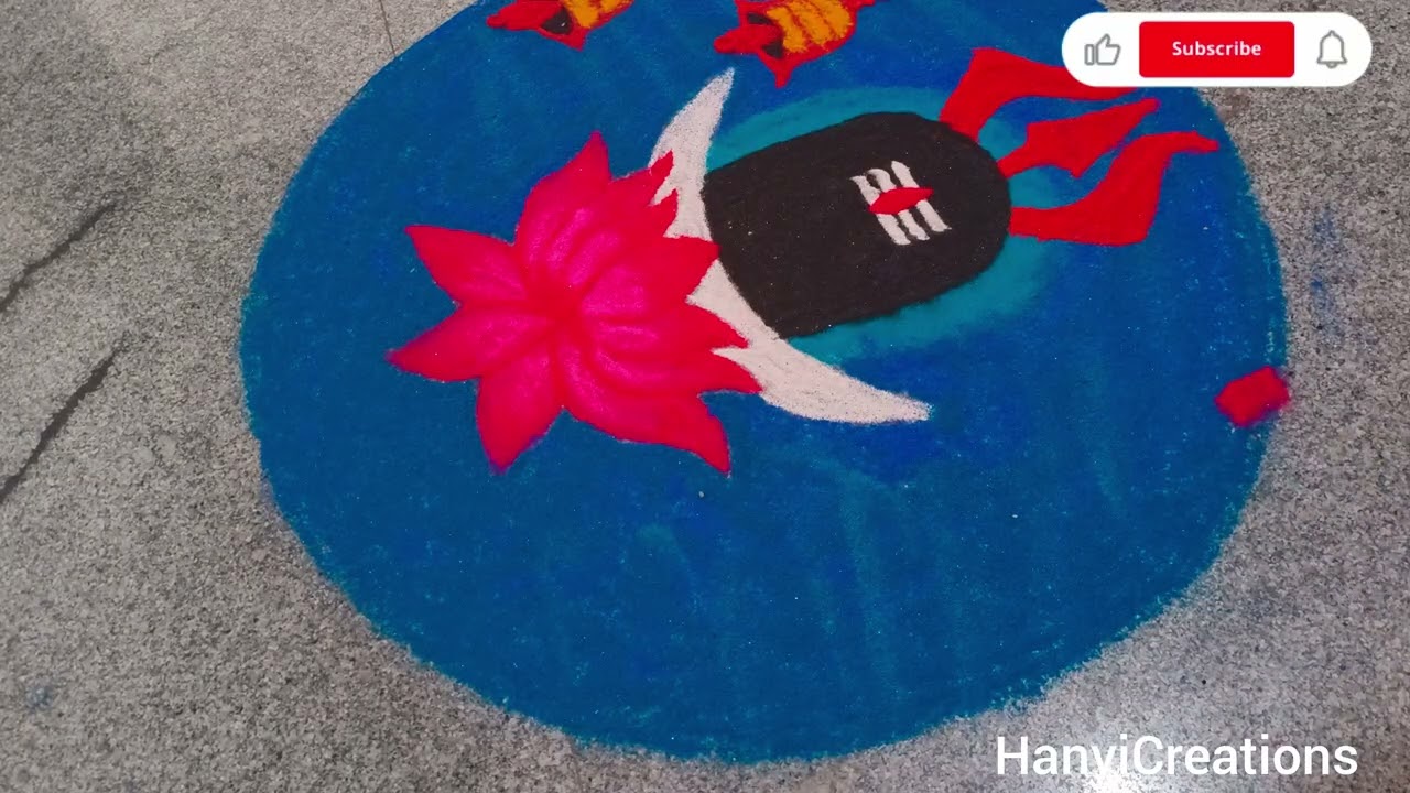 Om namah shivaya🙏|| shiva lingam rangoli designs || lotus rangoli designs||simple side Borderdesigns