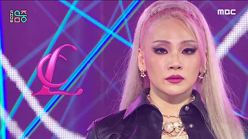 (ENG sub) [쇼! 음악중심] 씨엘 - 스파이시 (CL - SPICY), MBC 210828 방송