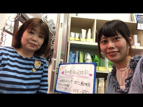 美容と健康の【丹羽SOD友の会】