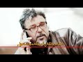 الشاعر والغناى حميد السعيطى قصيدة من يفداهم استماع طيب الشاعر والغناى حميد السعيطى قصيدة من يفداهم استماع طيب
