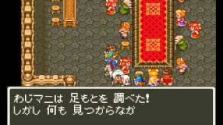 ドラクエfullプレイ Part3509