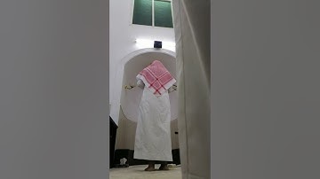 تلاوة سورة الملك ( صلاة الفجر) الأمام أبو جهاد وفقه الله