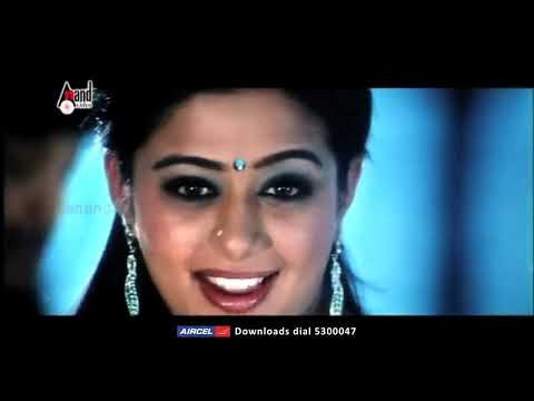 Aenoo Onthara   Inthi Ninna Preetiya   HD Video Song   Ganesh   Priyamani   V Harikrishna  Love Song