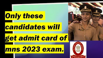 admit Card of mns 2023 exam | mns 2023 shortlisted candidates list | mns 2023 exam date | mns 2023