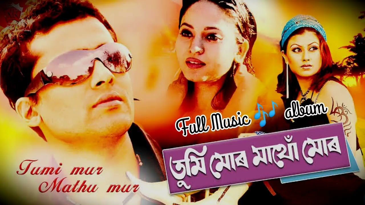  TUMI MUR MATHU MUR full Music album by Zubeen garg