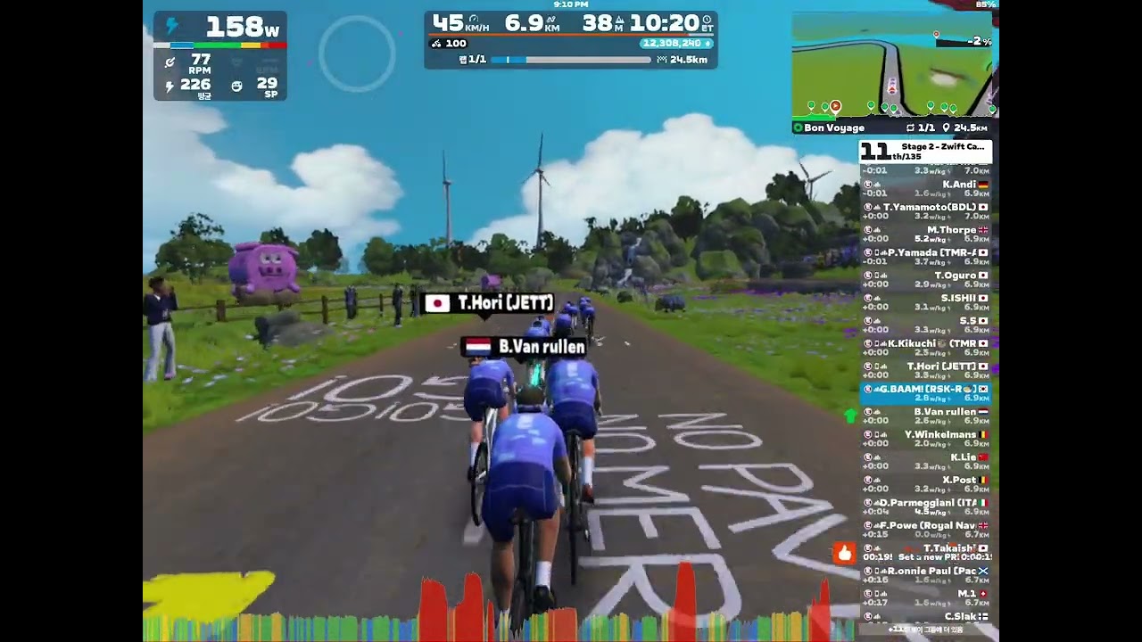 [251120] Zwift - Group Ride: Stage 2 - Zwift Camp: Build (E) on Bon Voyage