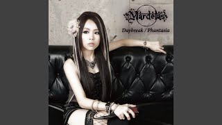 Mardelas - Phantasia