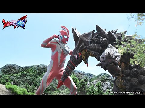 Ultraman Omega Trigaron Vs Graim Eldeghimera Ultraman Omega Episode 11 2025 