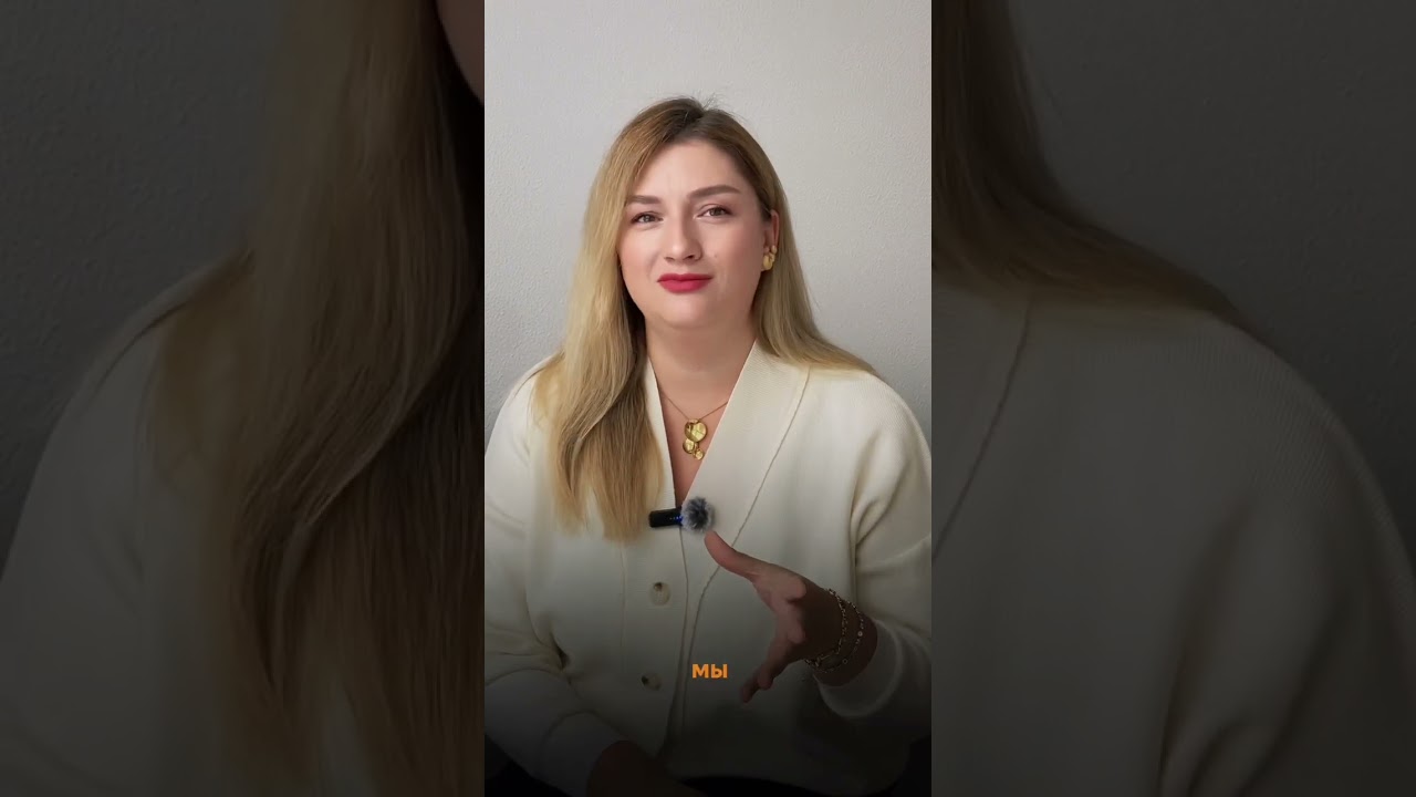 Елена Лагодич, психолог школы Харизма
