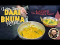 #howto Cook DAAL BHUNA! | Lentil Curry | QUICK & EASY Recipe