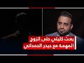                                                                            نجومي