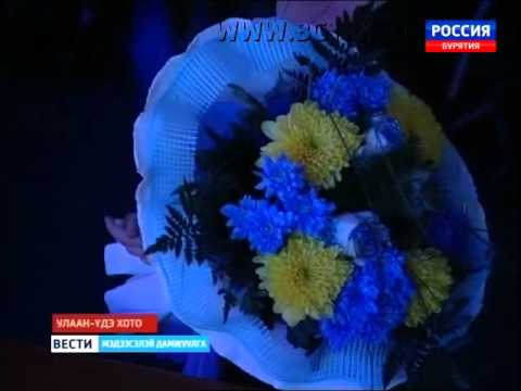 Вести Бурятия  на бурятском языке  Эфир от 10 02