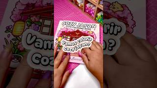 Vamos colorir cozy japan! #bobbiedshorts #aquarela #colorido #colorir #book #cozyjapan #bobbiegoods
