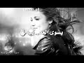حاج كافي يازمن تعبت
