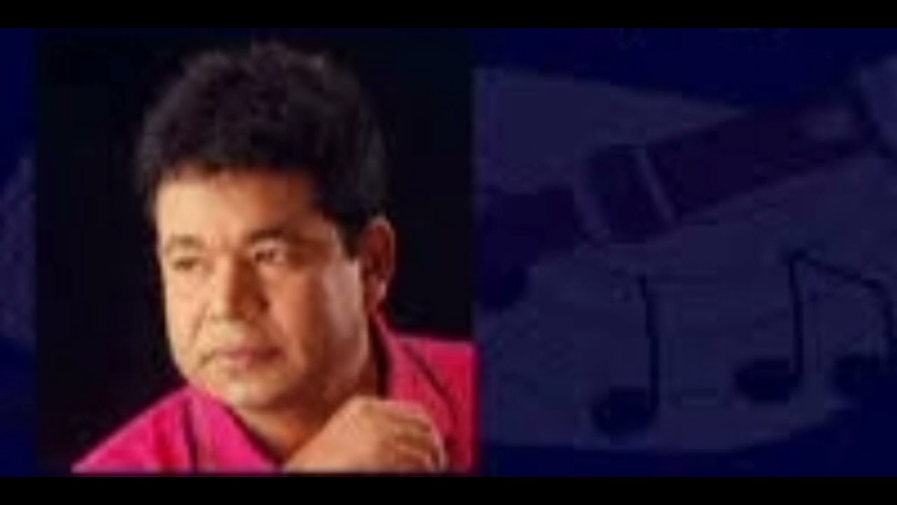 Anjana অঞ্জনা Monir Khan Singer Dipak Sarkar New Song TV - YouTube