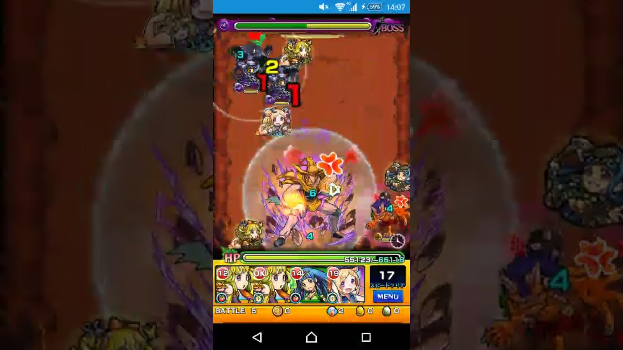 モンスト 仙水忍 手持ち星５パ フレ神パン Youtube