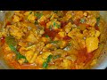 Ulliporaka chicken kura by yadav food factory  spring onion chicken  by yadav food factory