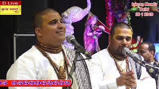 All Over World है श्याम का दीवाना !! बाबा श्री चित्र विचित्र जी महाराज !! इस्कॉन मन्दिर !! 20.1.2019
