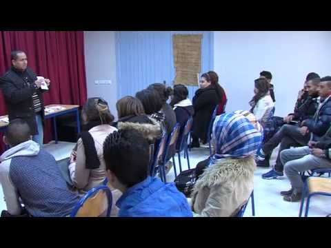 لقاء بسلا لتحسيس الشباب بأهمية التسجيل في اللوائح الانتخابية